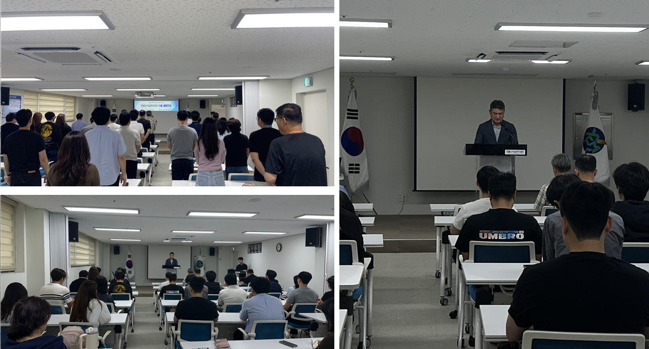 2026년 6월 월례조회 이미지