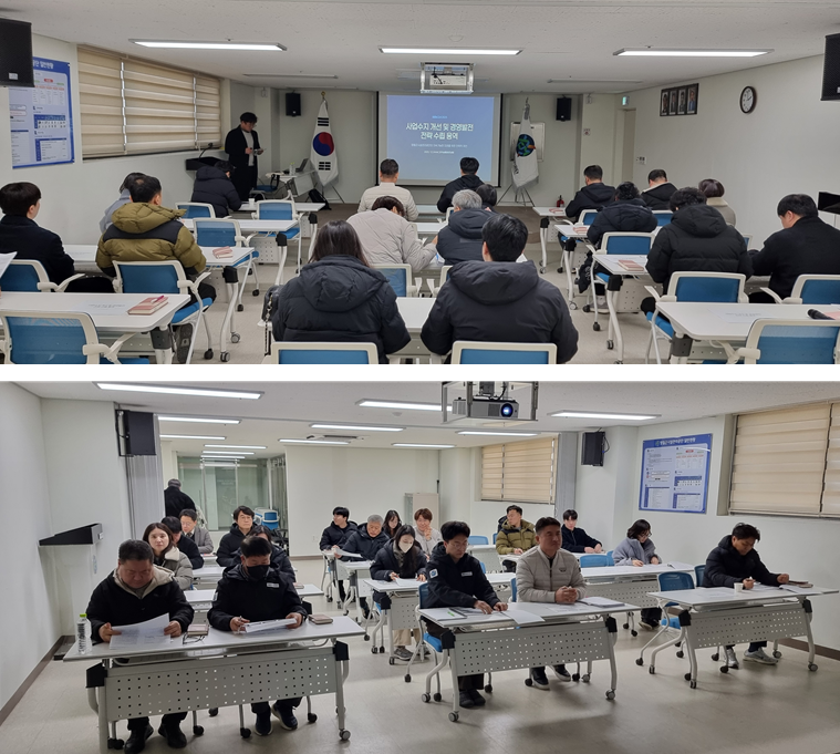 사업수지개선과 경영발전전략 컨설팅 이미지