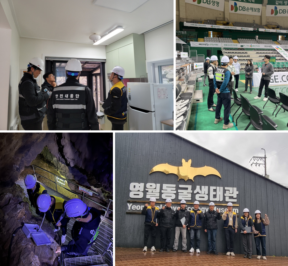 2026년 강원 영서권 해빙기 시설물 합동교차 안전점검 이미지