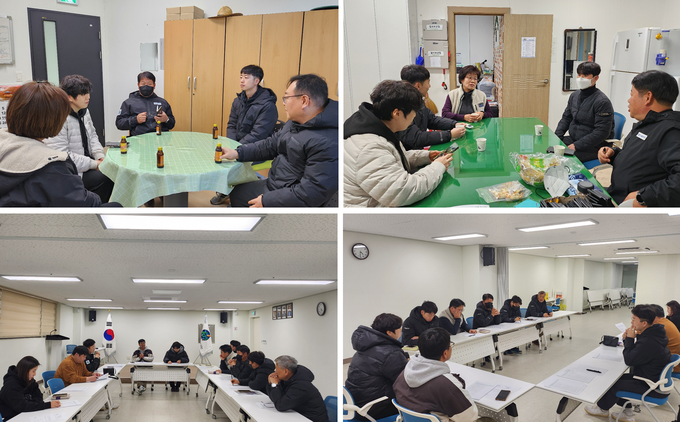 찾아가는 고충상담 운영 및 안건해소 회의 이미지