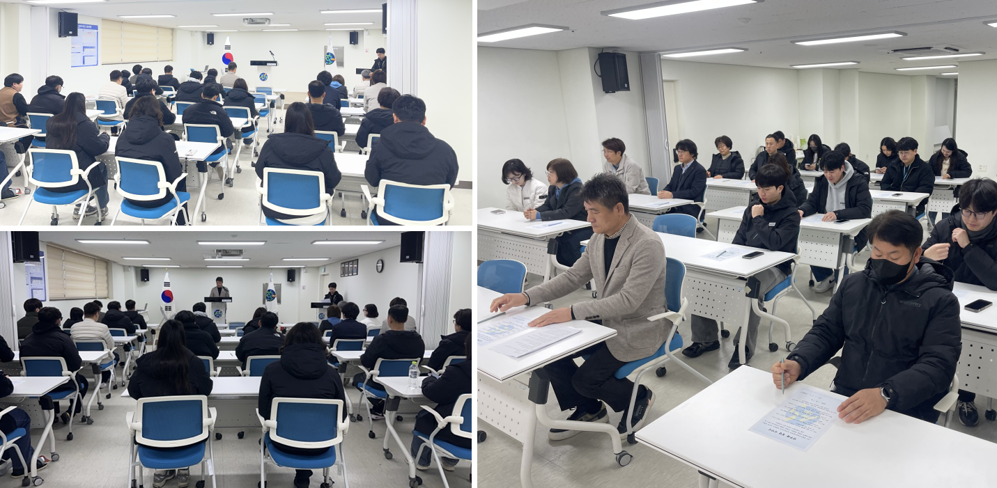 2026년 3월 월례조회 이미지