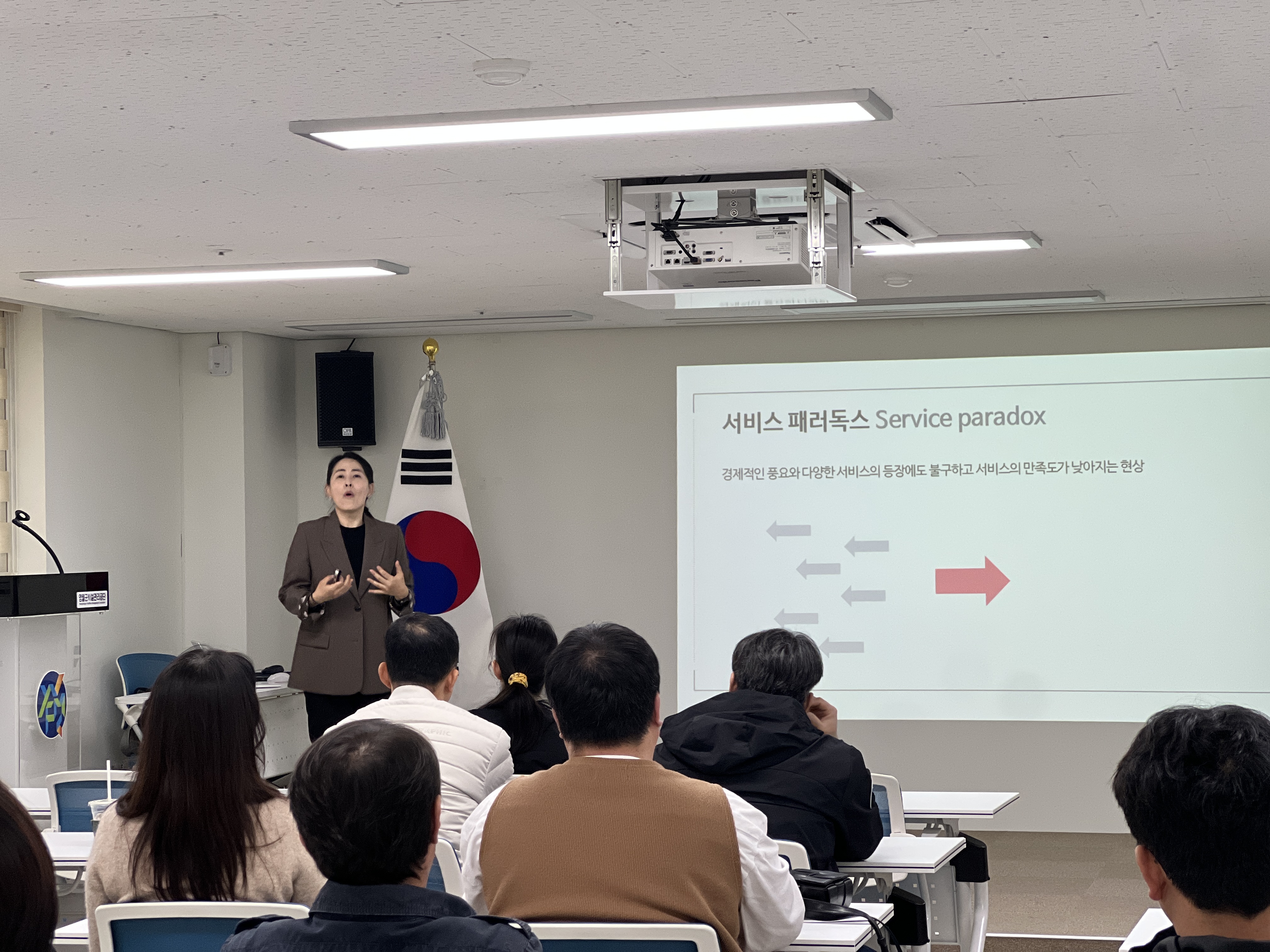 영월군시설관리공단 고객만족(CS) 교육 이미지
