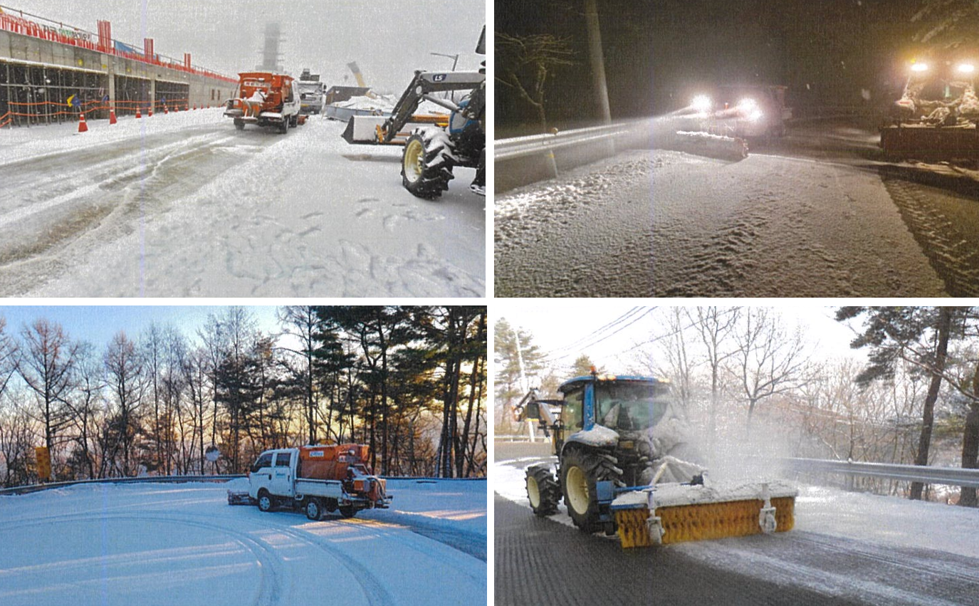 겨울철 제설대응 강화 이미지