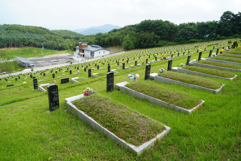 주천물미묘원 사진2