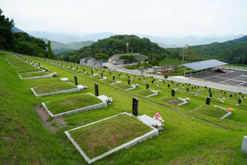 주천물미묘원 사진3