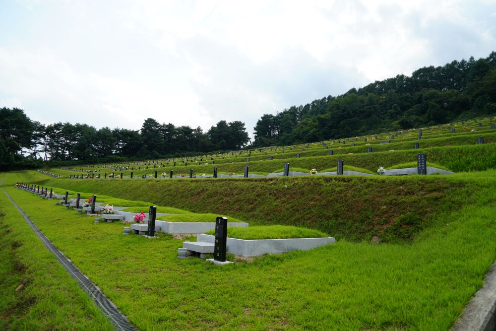 주천물미묘원 사진4