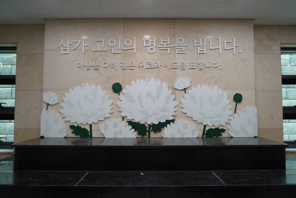 주천물미묘원 사진5