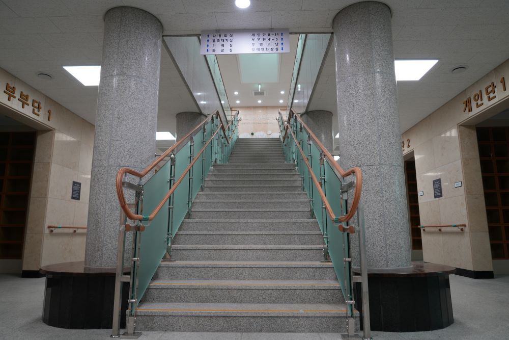 주천물미묘원 사진6