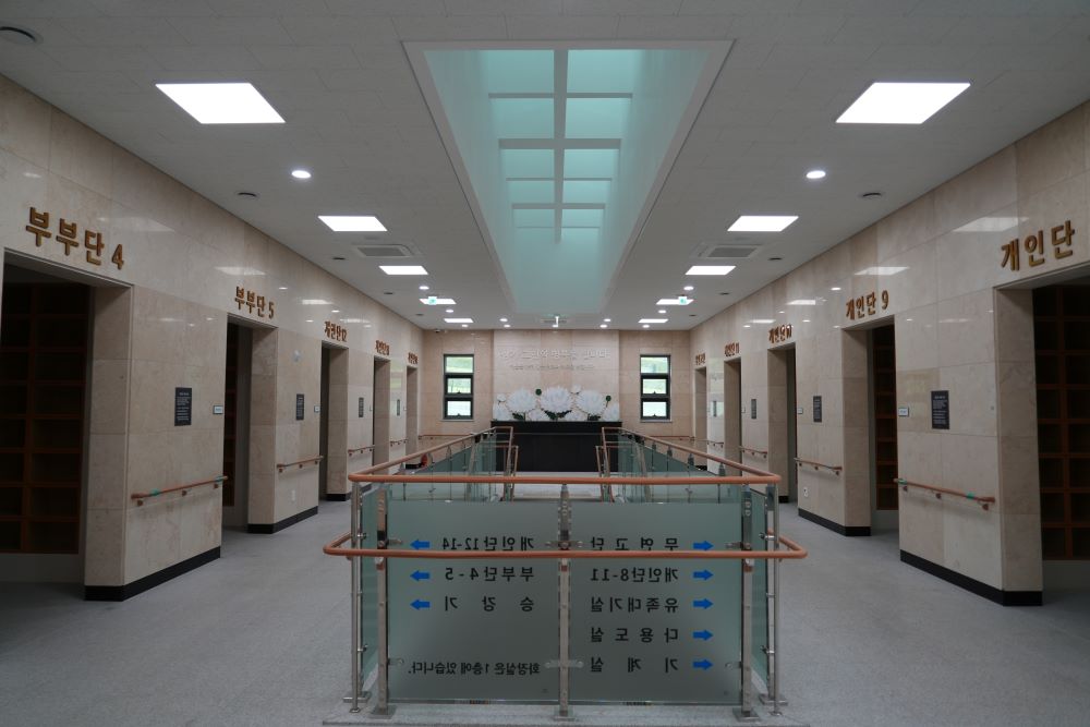 주천물미묘원 사진7