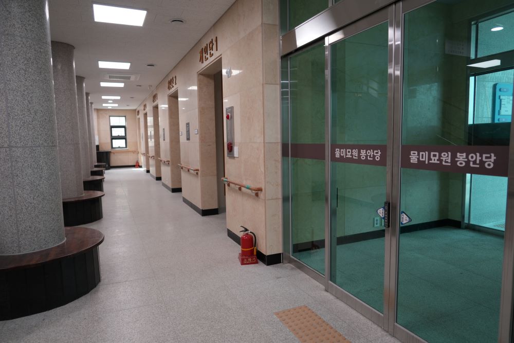 주천물미묘원 사진8