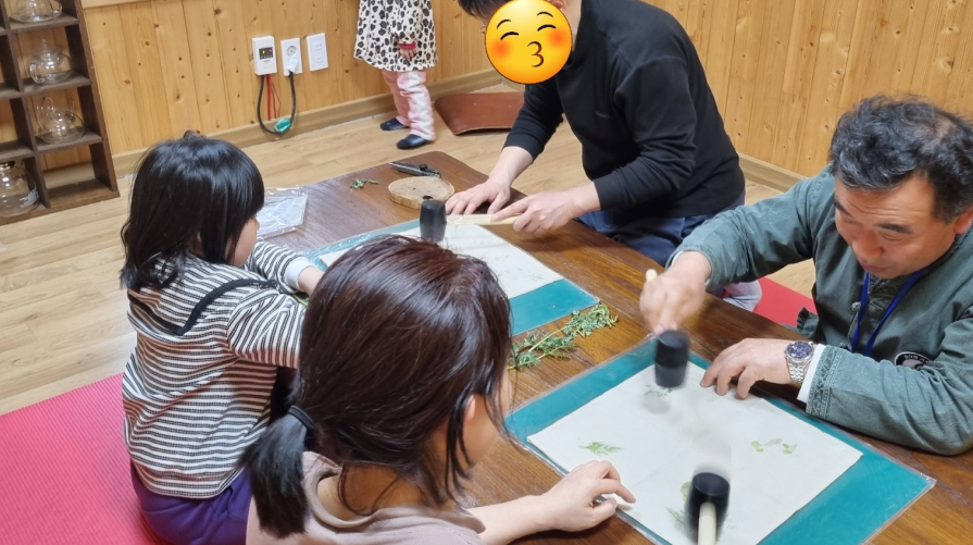 산림치유센터 사진2