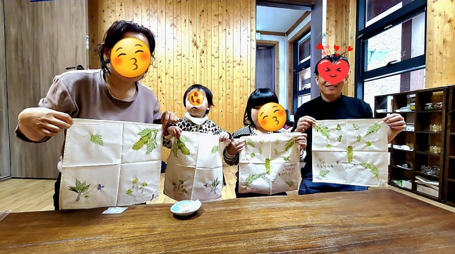 산림치유센터 사진3