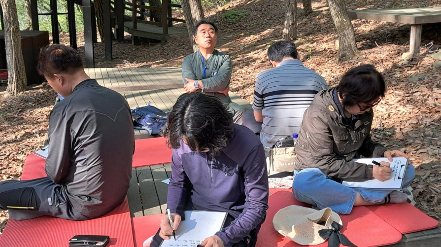 산림치유센터 사진4