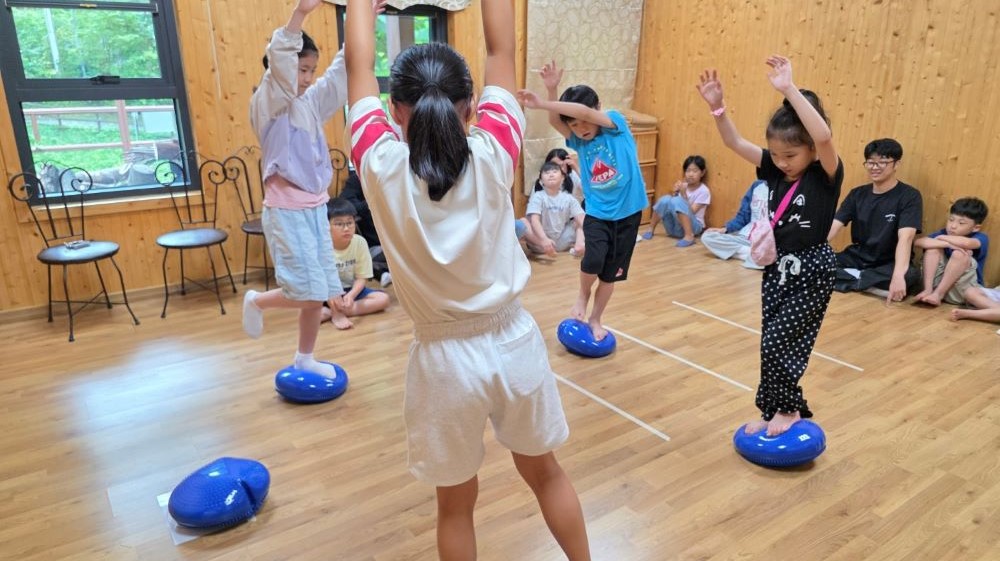 산림치유센터 사진8